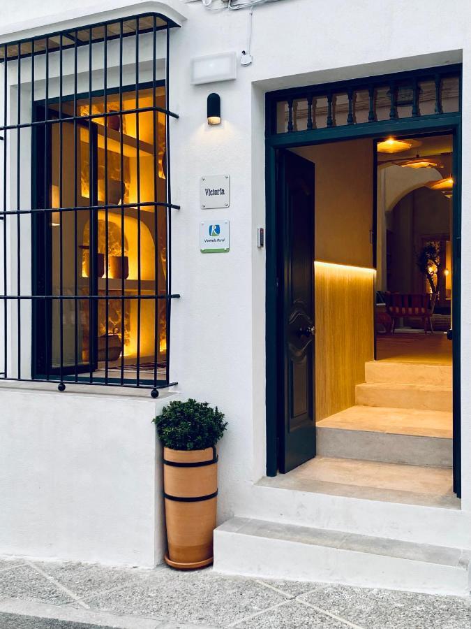 Victoria - By Atico73 (Adults Only) Hotel เมดินาซิโดเนีย ภายนอก รูปภาพ